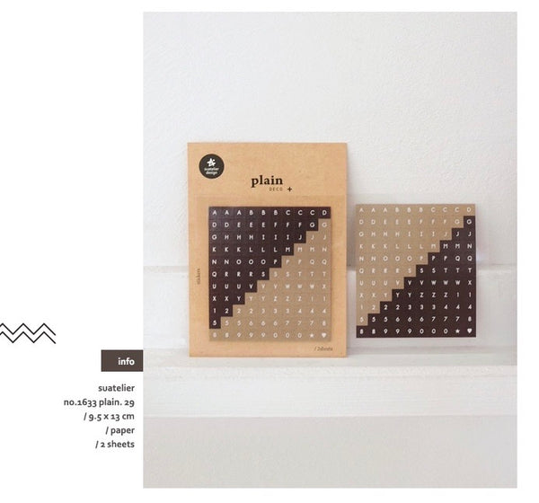 Suatelier Plain 29 Sticker