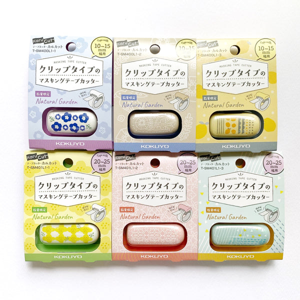 Kokuyo Karu Cut Washi Tape Cutter 10-15mm - Bouquet
