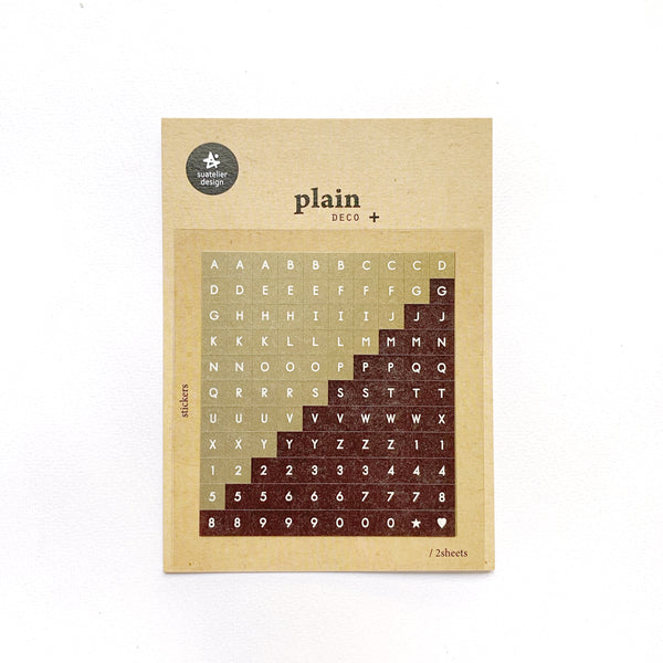 Suatelier Plain 29 Sticker
