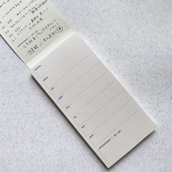 Classiky Weekly Paper Pad