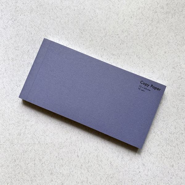 Classiky Copy Paper Pad