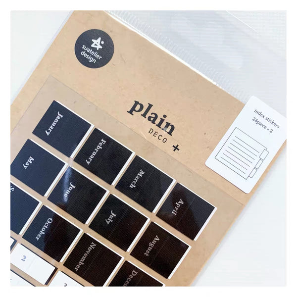 Suatelier Plain 45 Sticker