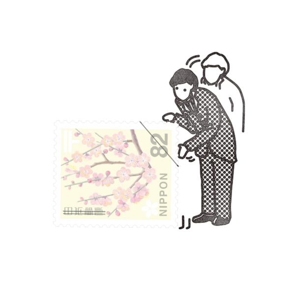 Kobito Wood Stamp 006