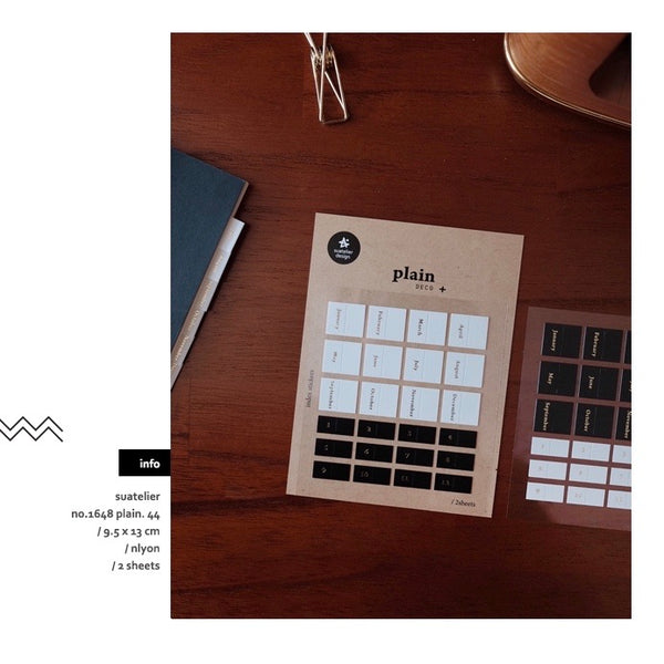 Suatelier Plain 44 Sticker