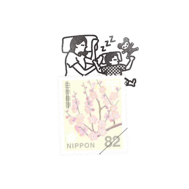 Kobito Wood Stamp 009