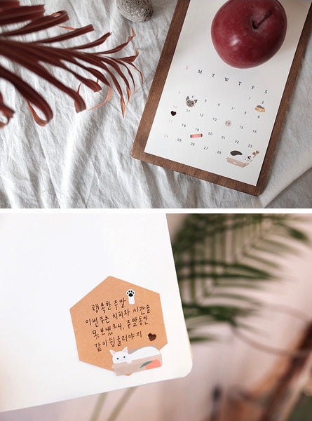 Suatelier Sticker - Meow