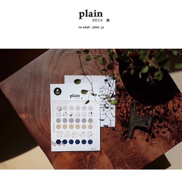 Suatelier Plain 32 Sticker