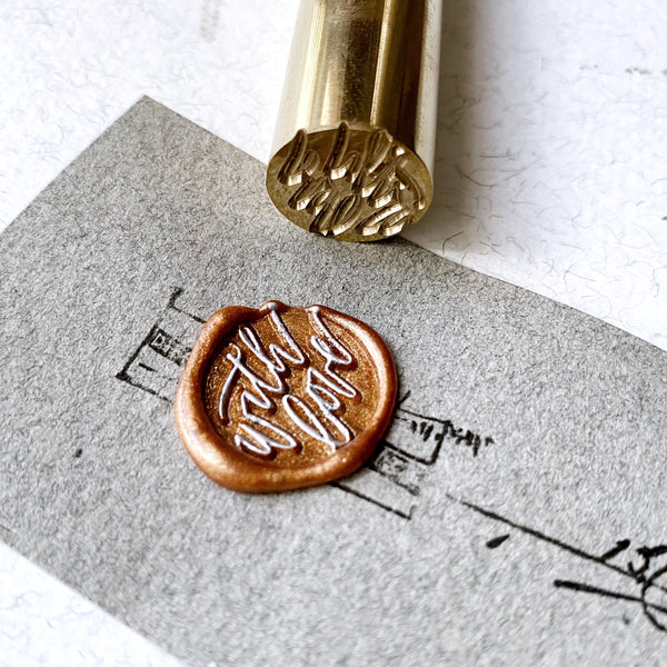 With Love Brass Wax Seal Stamp - 15mm