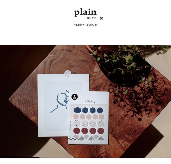 Suatelier Plain 33 Sticker