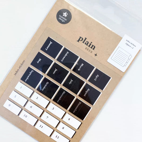 Suatelier Plain 45 Sticker