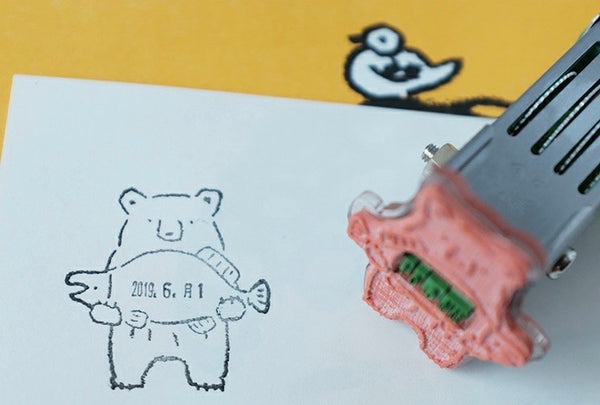 Takahata Bear with Fish Date Stamp