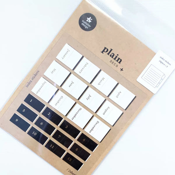 Suatelier Plain 44 Sticker