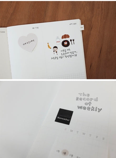 Suatelier Plain 44 Sticker