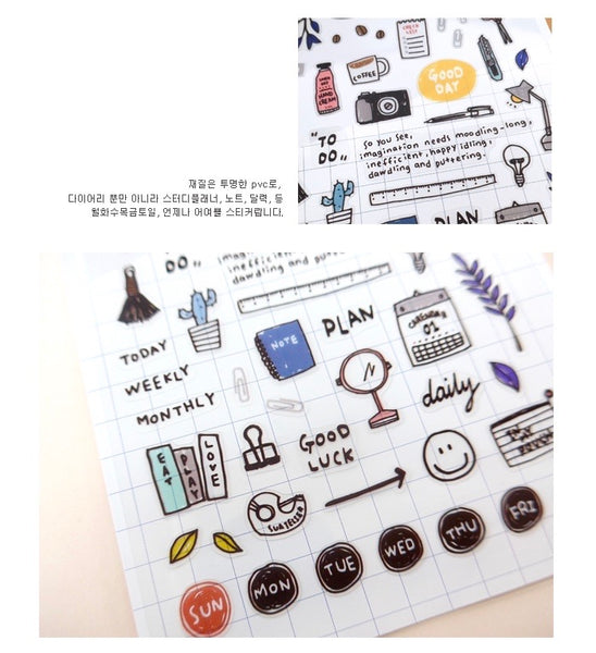 Suatelier Sticker - Daily