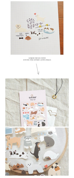 Suatelier Sticker - Arrr