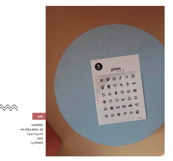 Suatelier Plain 26 Sticker