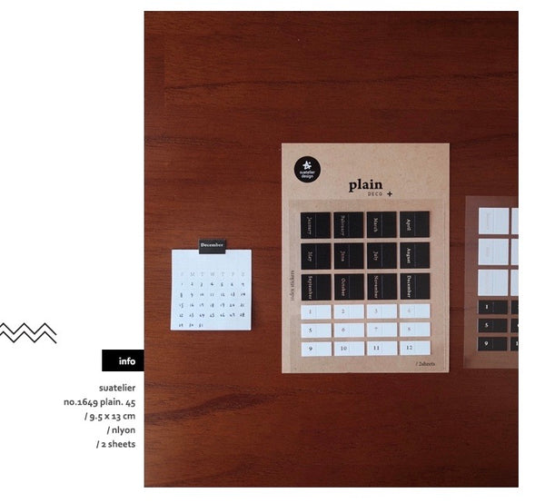 Suatelier Plain 45 Sticker