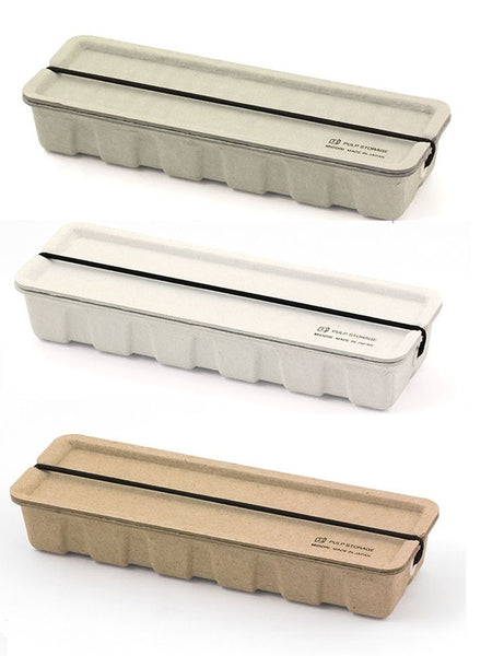 Midori Pulp Storage Pen Case - Beige