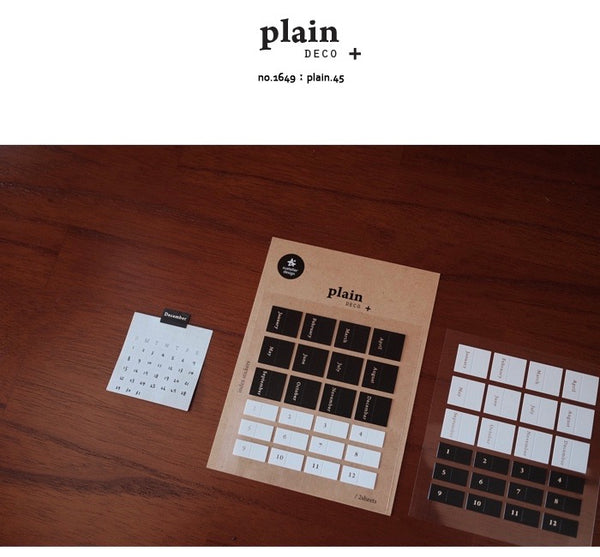 Suatelier Plain 45 Sticker