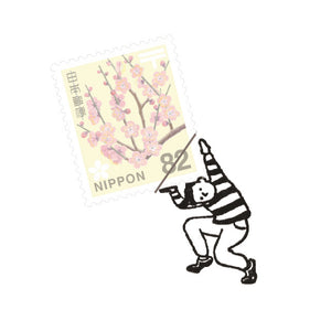 Kobito Wood Stamp 021