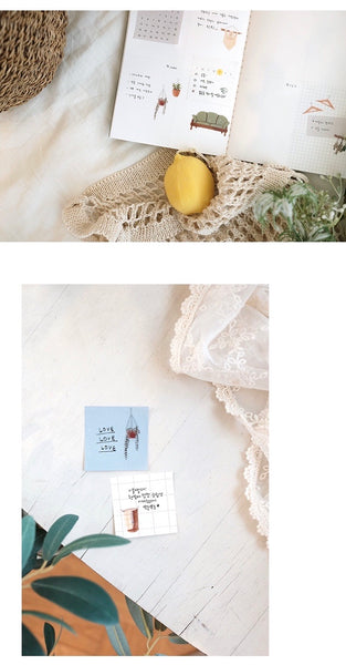 Suatelier Sticker - Home Sweet Home