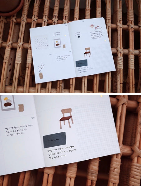 Suatelier Sticker - Objet