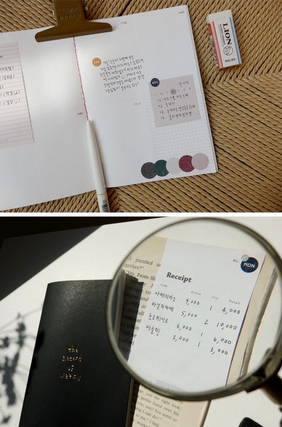 Suatelier Plain 28 Sticker