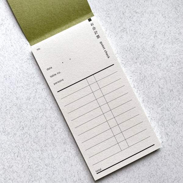 Classiky Guest Check Paper Pad