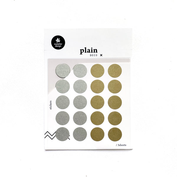 Suatelier Plain 38 Sticker