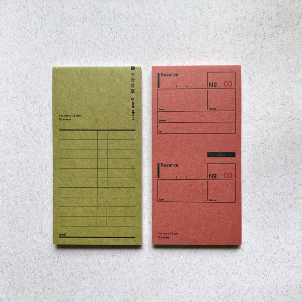 Classiky Reserve Paper Pad