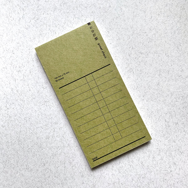 Classiky Guest Check Paper Pad