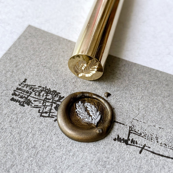 Sprig Brass Wax Seal Stamp - 12mm