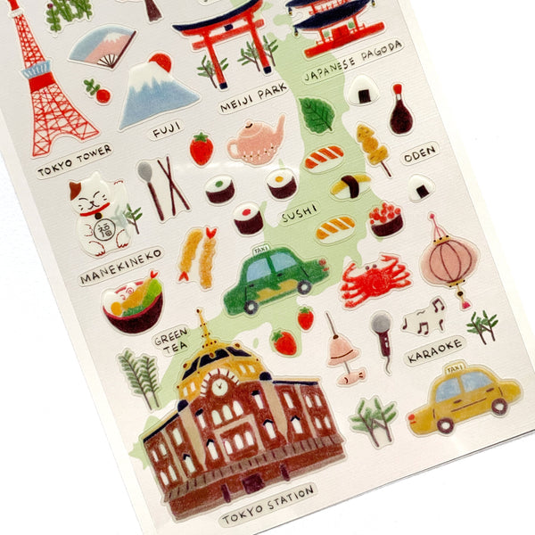 Suatelier Sticker - Daily In Tokyo