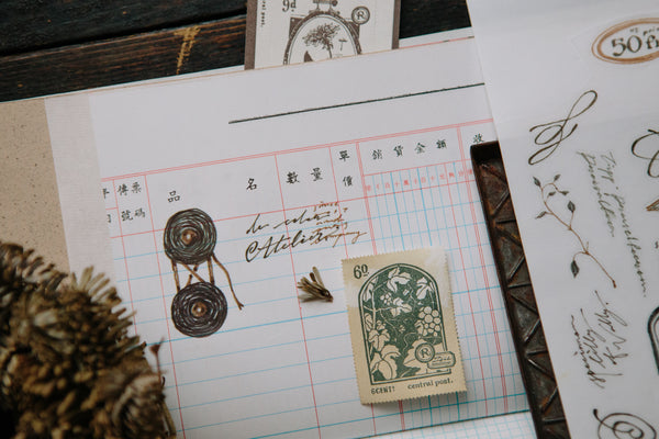 OURS Handwriting 2 Print-on Sticker