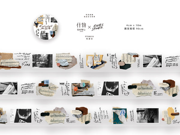 OURS Consonant  PET Tape