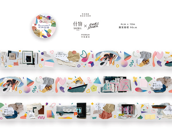 OURS Disconsonant  PET Tape