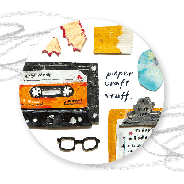 OURS Paper Craft - Stuff PET Tape
