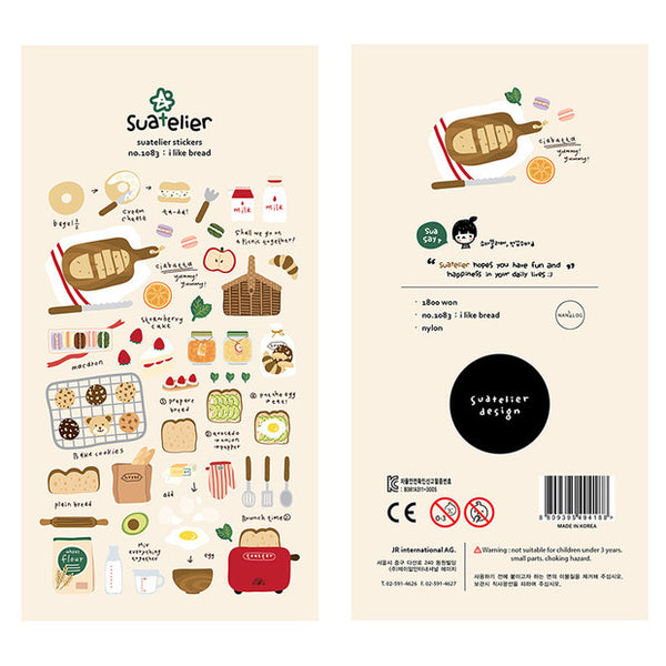 Suatelier Sticker - I Like Bread
