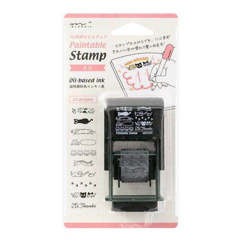 Midori Rotating Paintable Stamp - Cats