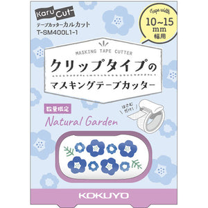 Kokuyo Karu Cut Washi Tape Cutter 10-15mm - Bouquet 