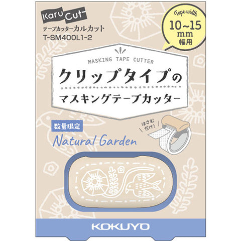 Kokuyo Karu Cut Washi Tape Cutter 10-15mm - Embroidery Brooch