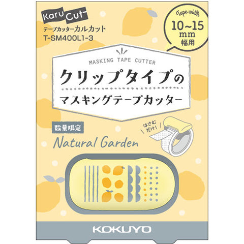 Kokuyo Karu Cut Washi Tape Cutter 10-15mm - Lemonade