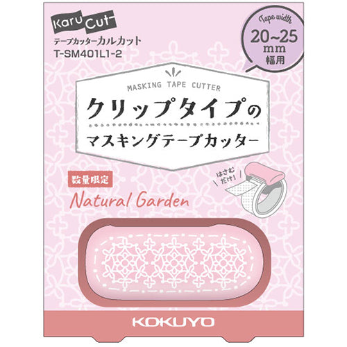 Kokuyo Karu Cut Washi Tape Cutter 20-25mm - Pink Lace