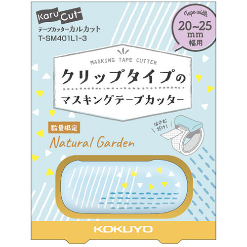 Kokuyo Karu Cut Washi Tape Cutter 20-25mm - Blue Rain