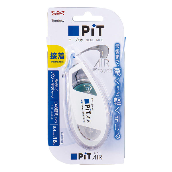 TOMBOW Pit Air Glue Tape