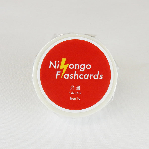 Round Top x Flash Card Washi Tape - Bento