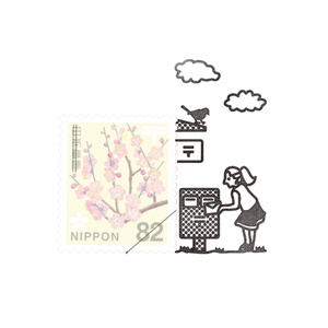 Kobito Wood Stamp 008