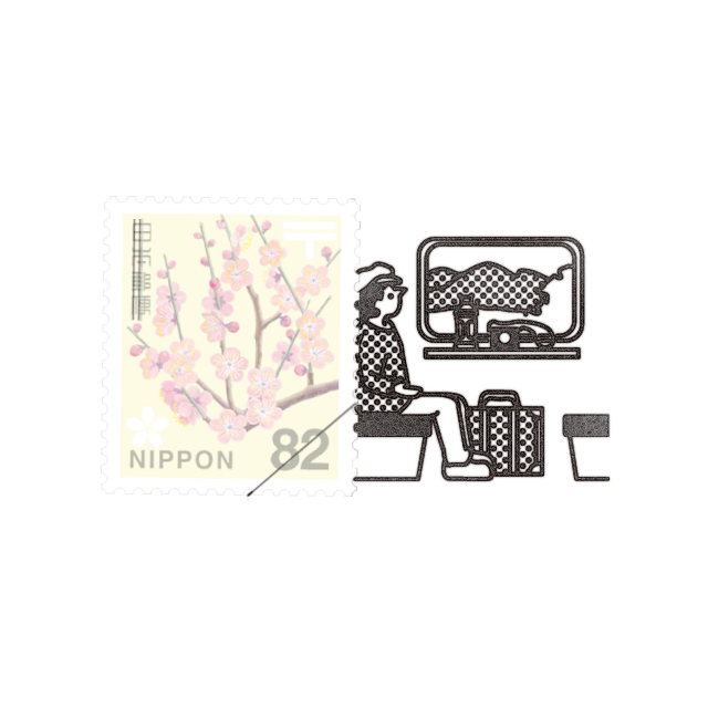 Kobito Wood Stamp 011