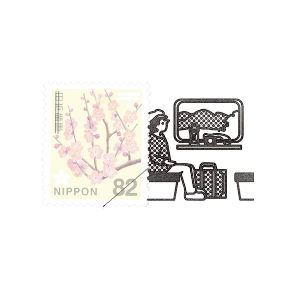 Kobito Wood Stamp 011