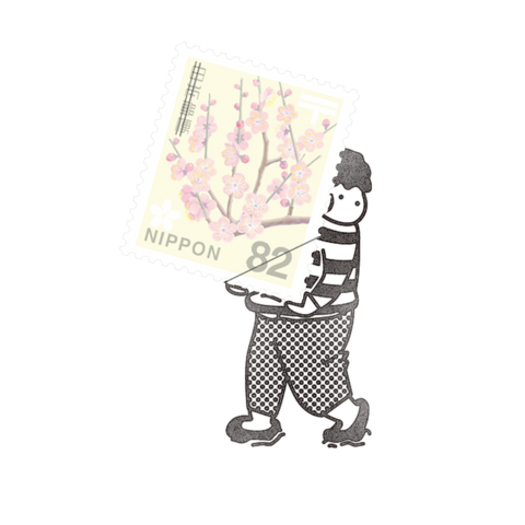 Kobito Wood Stamp 003